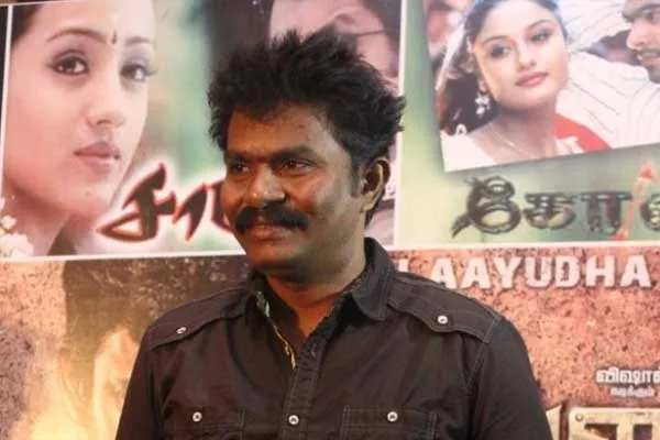 saamy