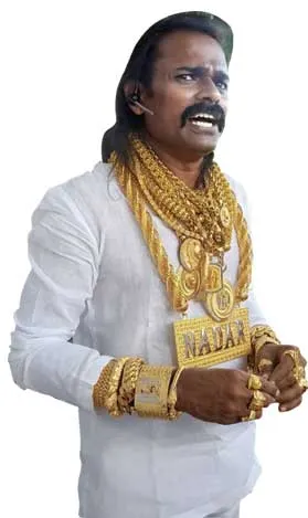 harinadar