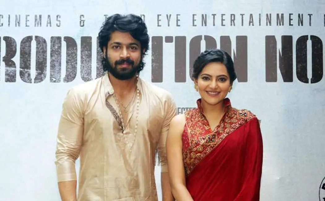 harish kalyan next movie update out now
