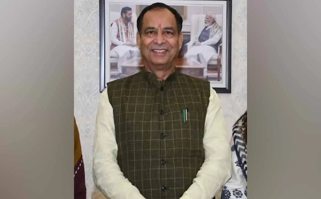 A incident happened case against the BJP leader