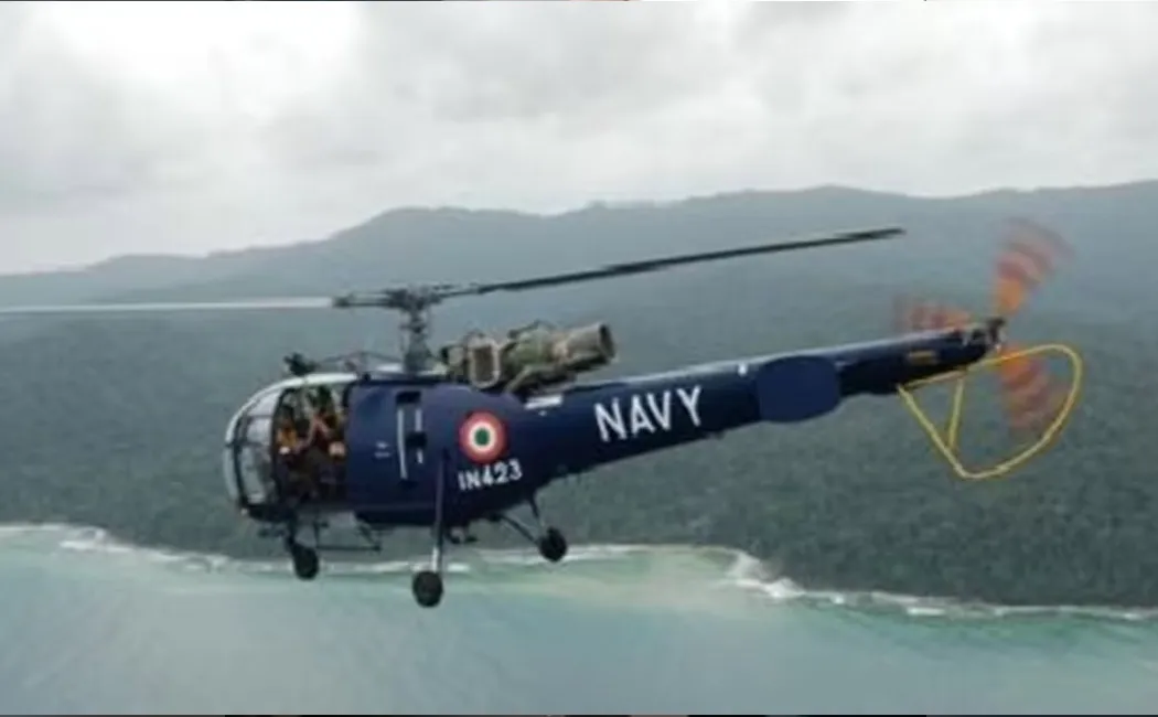 Helicopter belonging to the Indian Navy crashes!
