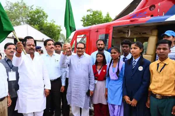 notification of the chief minister tribal students who flew in a helicopter
