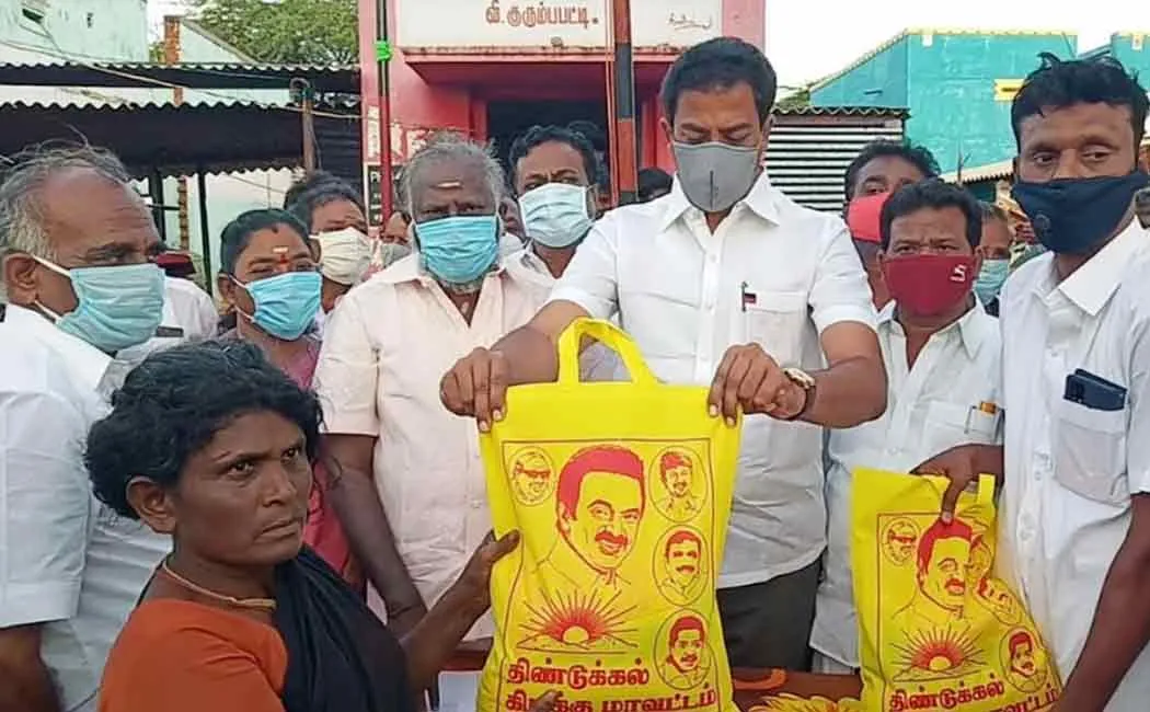 Moving ration shops! DMK  AIADMK MLA! issue