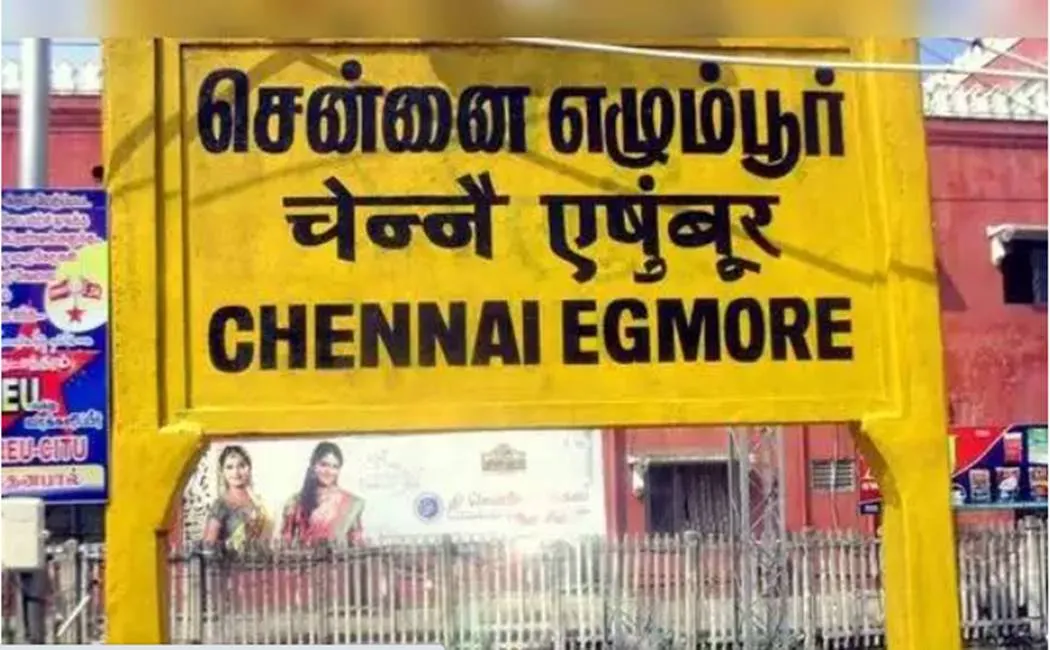 ுபர