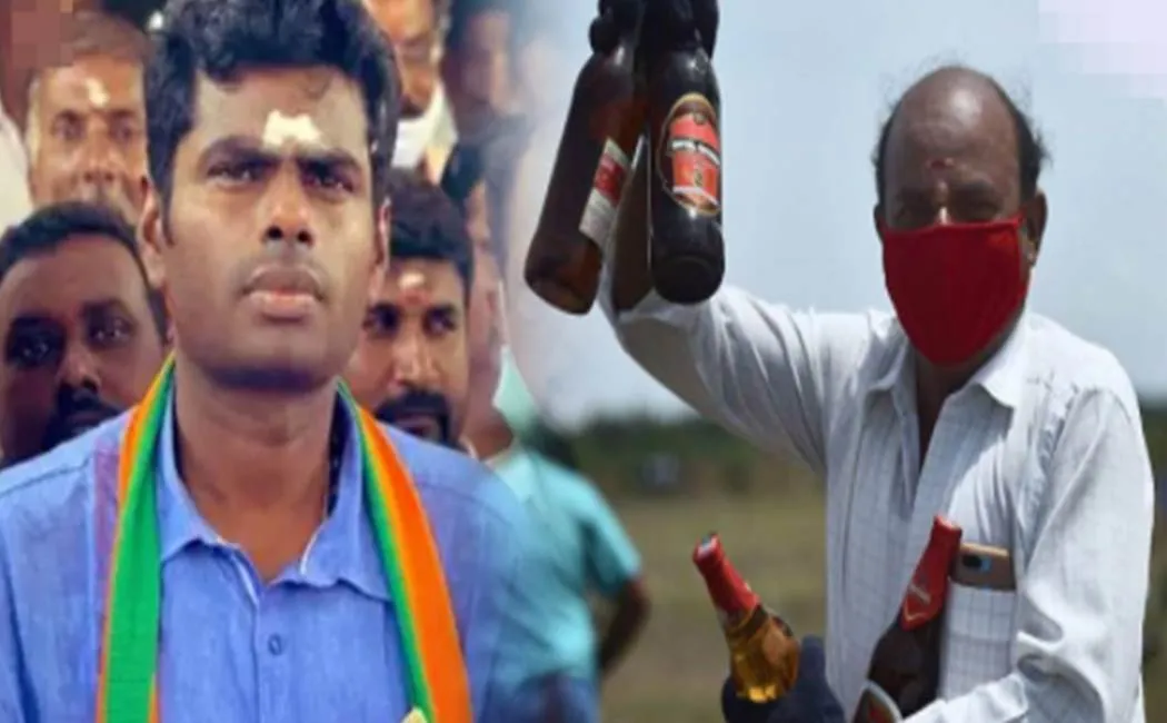 வலஸ