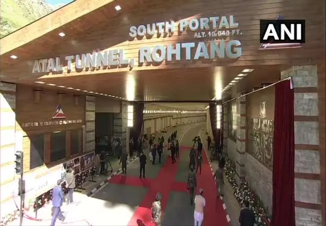 himachal pradesh atal tunnel rohtang pm narendra  modi 