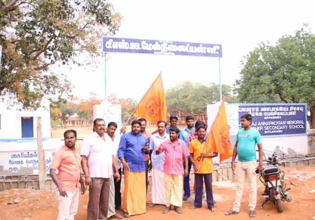 hindu munnani