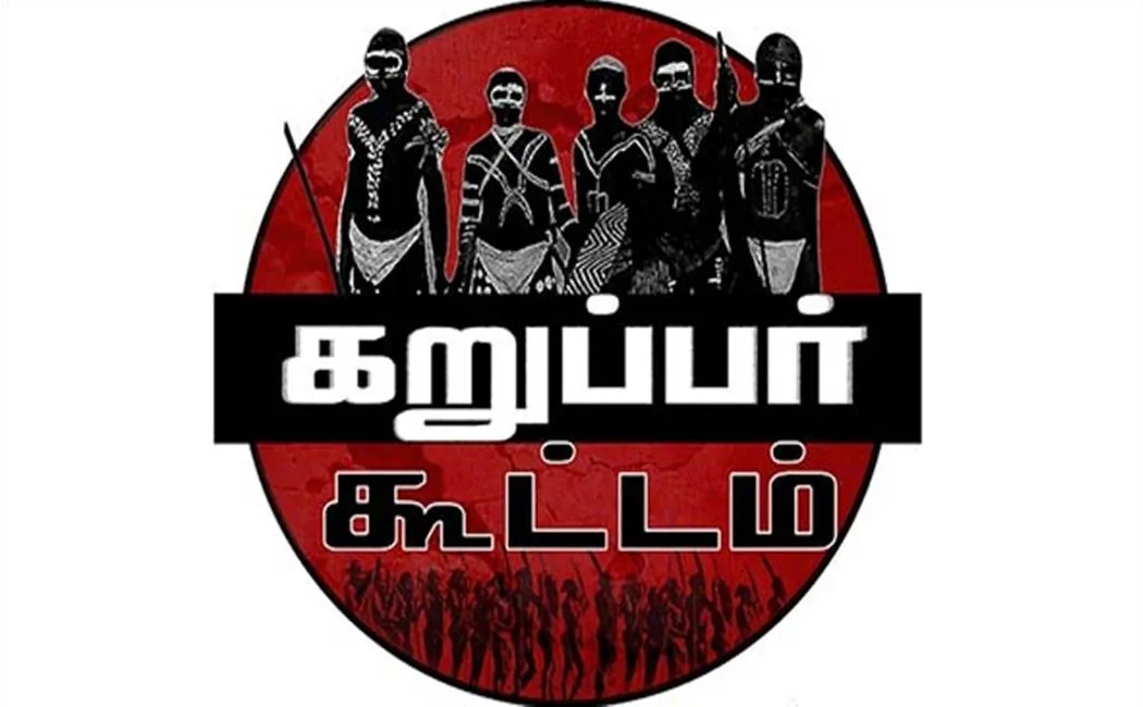 df