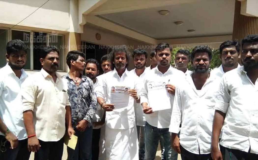 raja raja chozhan issue and protest