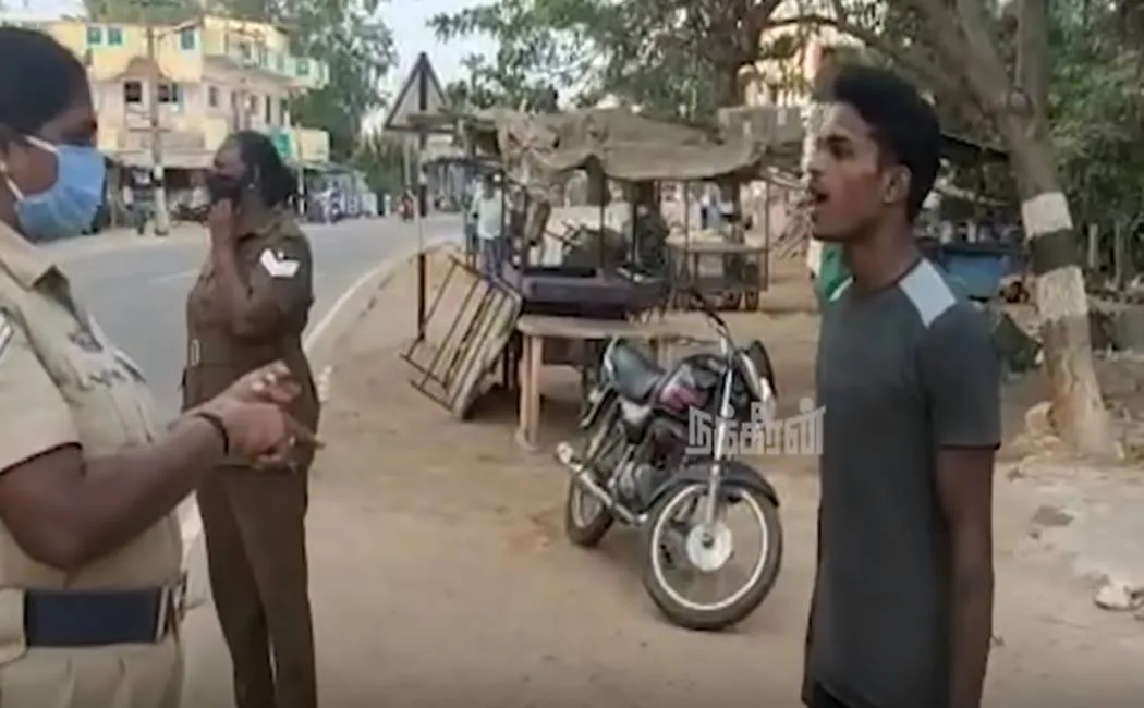 ிப