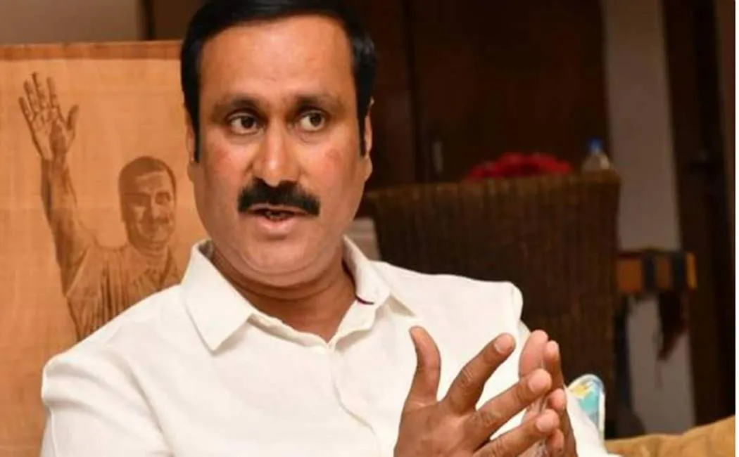 ிபு