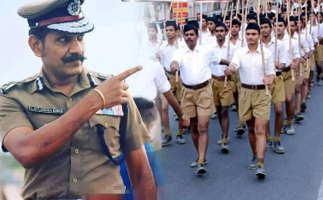 த