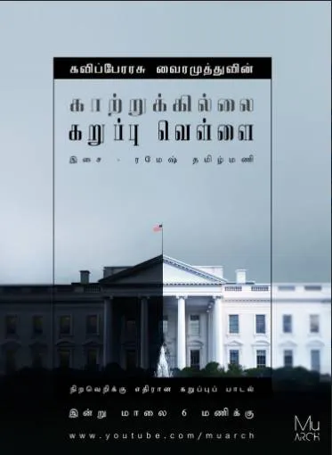 xம
