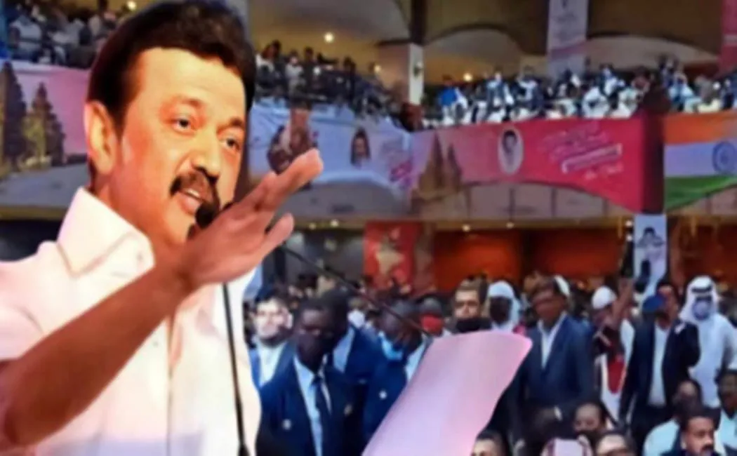 ரகத