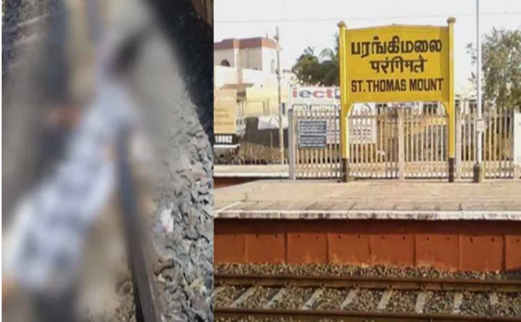 ரதக