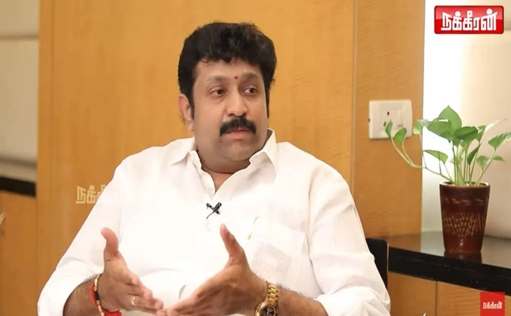 பரக