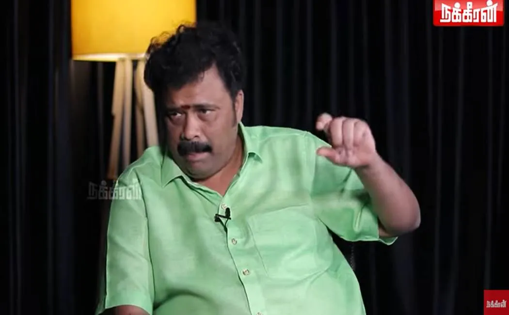 பரக