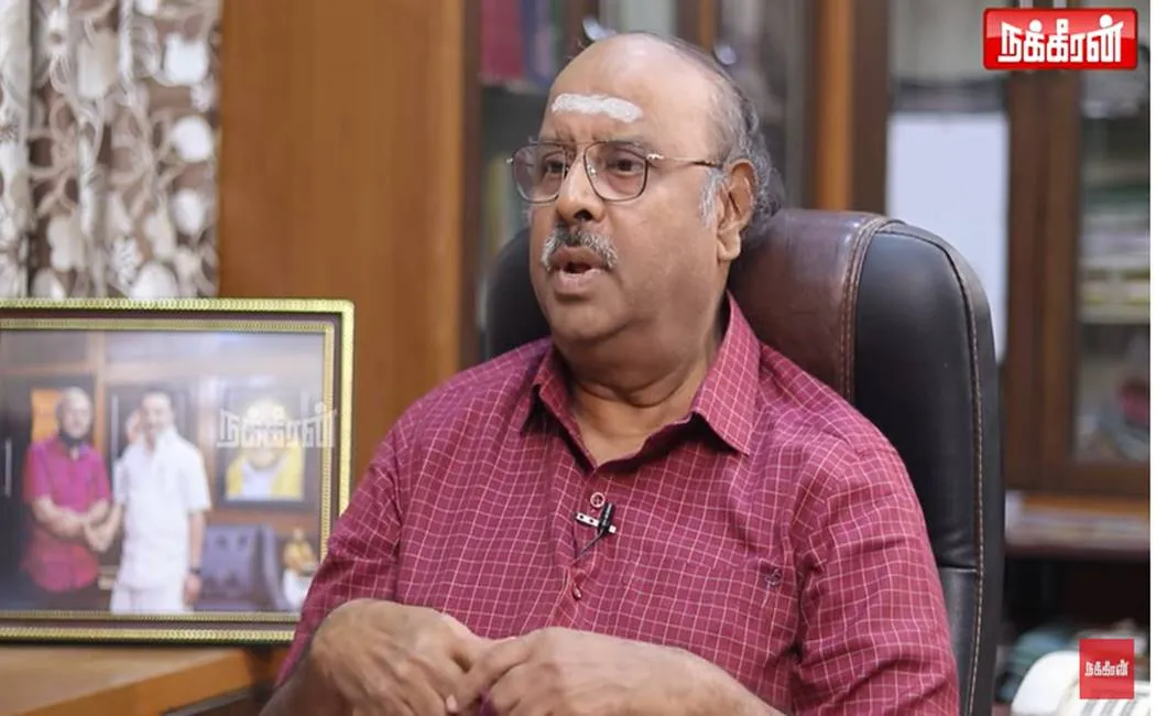 ஸ.