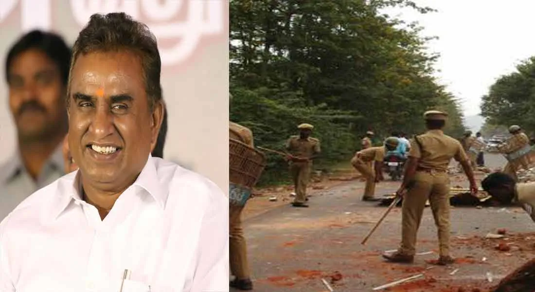​    ​velumani 