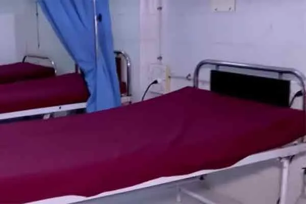 Corona special wards set up in govt hospital!
