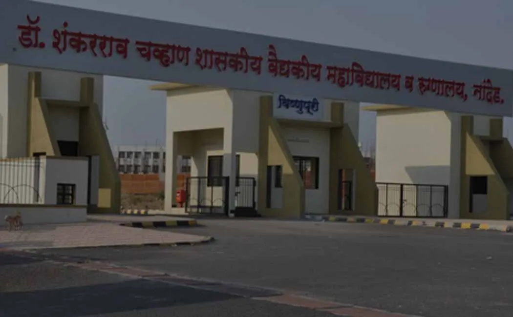 24 people issue in government hospital information released by Dean