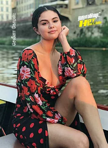 ss