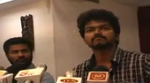 villu press meet