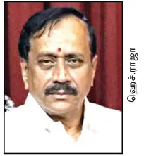 hraja