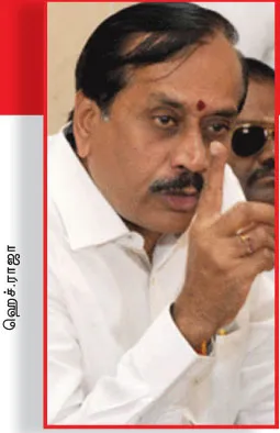hraja
