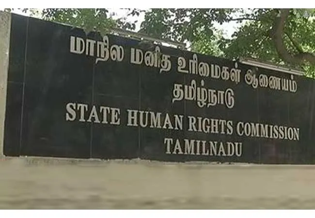 virudhachalam district govt hospital human rights commission 