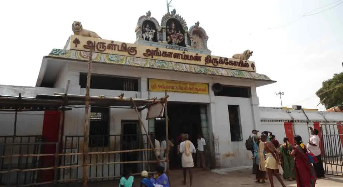 melmalaiyanur 