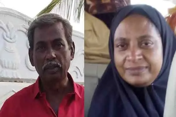 thiruvarur muthupet husband and wife incident 