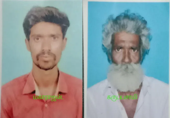 thoothukudi district father and son incident 