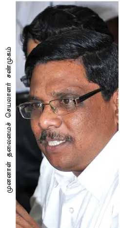ias