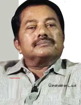 IAS
