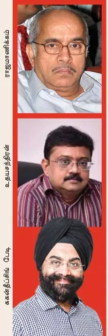 ias