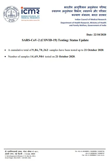 india coronavirus samples tested icmr details 