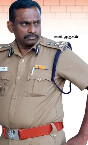 ig-murugan