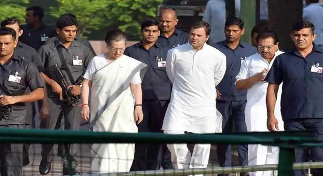 withdraw the Z-Plus security to Sonia, Rahul ?