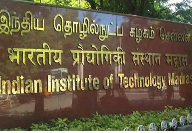 chennai iit