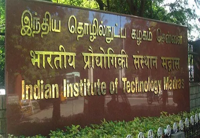 chennai iit student fathima incident police arrive at kerala state 