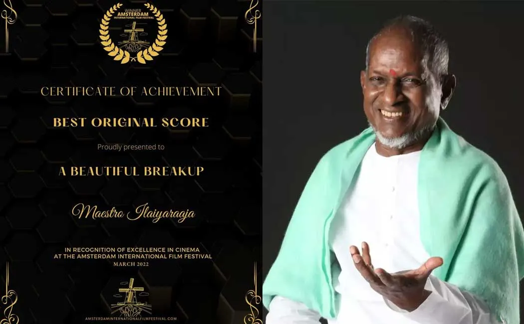 Recognition in  Ilayaraja in British movie industry