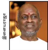ilayaraja