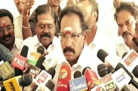 sellurraj