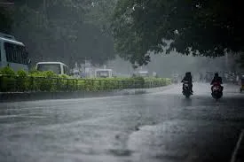 RAIN