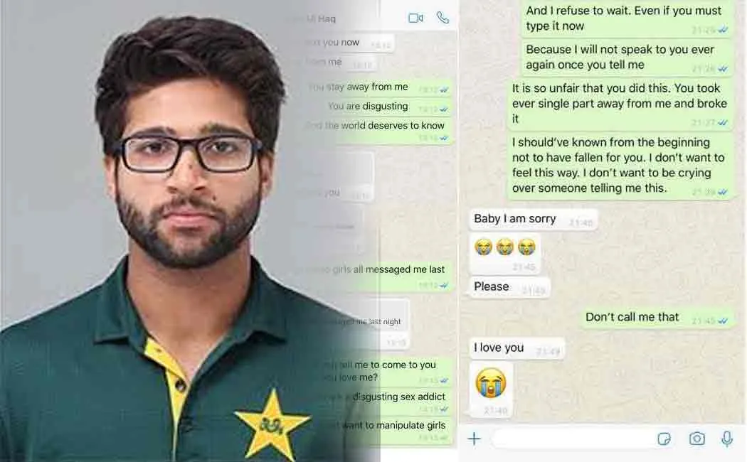 imam ul haq private chatting leaked online