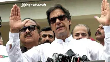 imrankhan