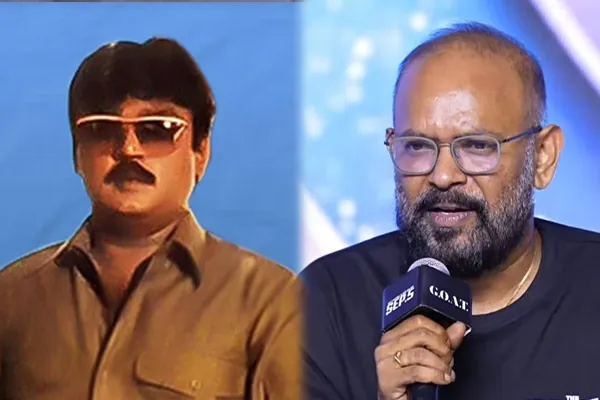  Venkat Prabhu shares   Vijayakanth AI look secret!