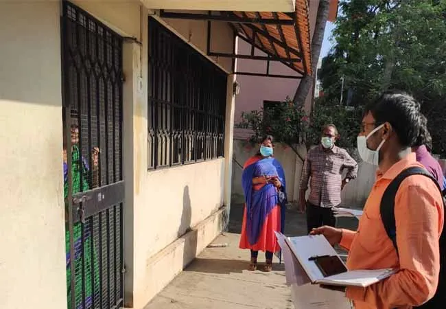 home inspection ministry of health and family welfare 
