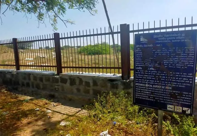 keezhadi and adichanallur radar Excavating tamilnadu government 